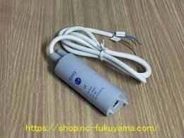 Reich 12V 水中ポンプ