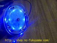12V LED シーリングライト φ13cm 青/電球色　クリアレンズ