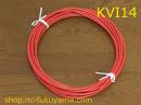 走行充電用ケーブル　KIV14(14sq)　赤　1m　(MAX88A)