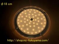 12V LED シーリングライト φ18 cm 青/電球色　クリアレンズ