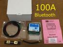 12V用 バッテリー　モニター　BM-1 Bluetooth　(100Aまで対応)