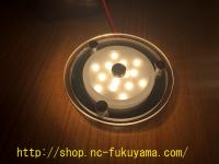 12V LED シーリングライト φ9cm 青/電球色　クリアレンズ