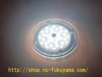 12V LED シーリングライト φ13cm 青/白　クリアレンズ
