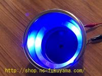 青く光る カップホルダー LED×3 ステンレス