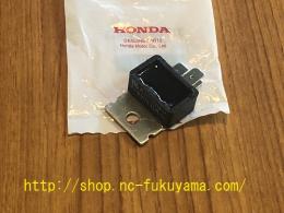 HONDA ホンダ　EM900H用　ダイオード